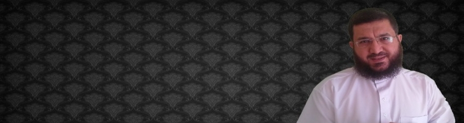 Ubeydullah Arslan Hoca