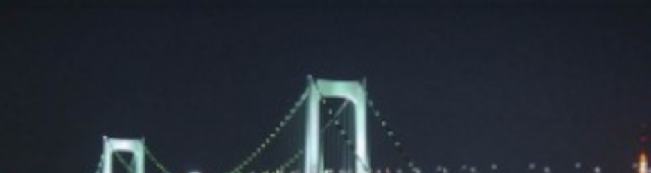 Ma mère ma vie Crée des Vidéo pour le plaisir