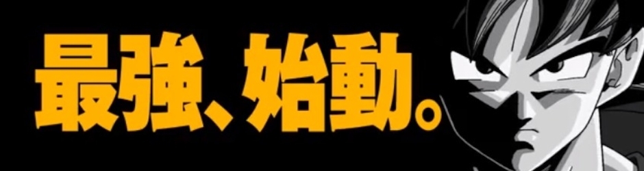 TheMasterMindGT ''el musicologo''