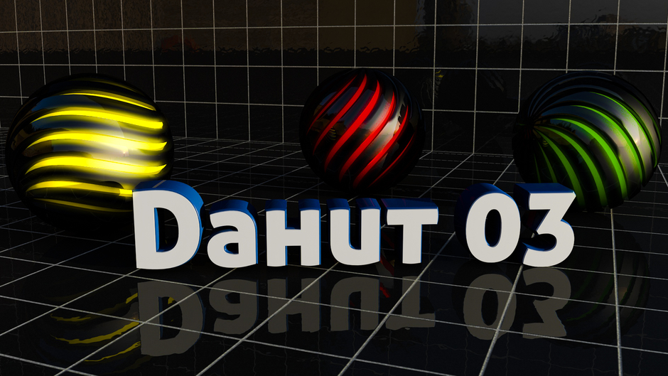 dahut03