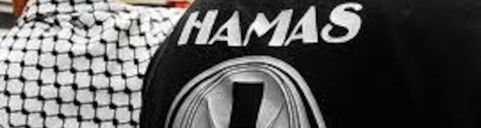 fratelo HAMAS