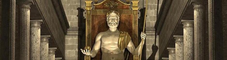 Азъ Ведаю Меру