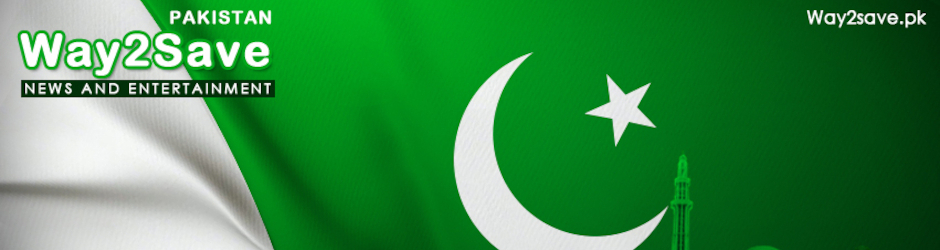 Way2save.pk