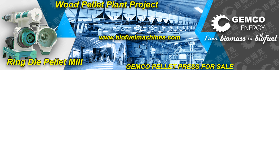 pellet mill, wood pellet machine, bomass briquette