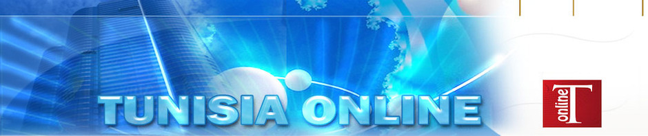 Tunisia Online