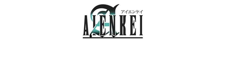 Aienkei