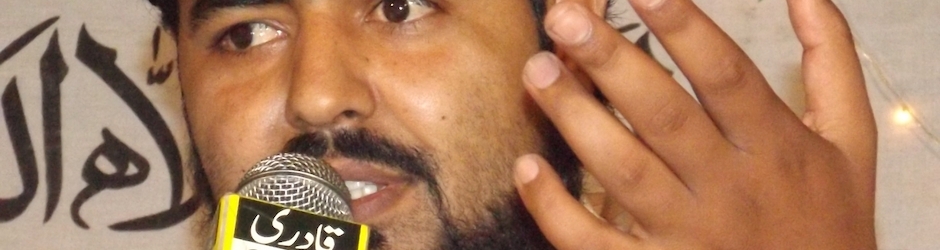 Hafiz Syed Shahzad Ali Shah Official