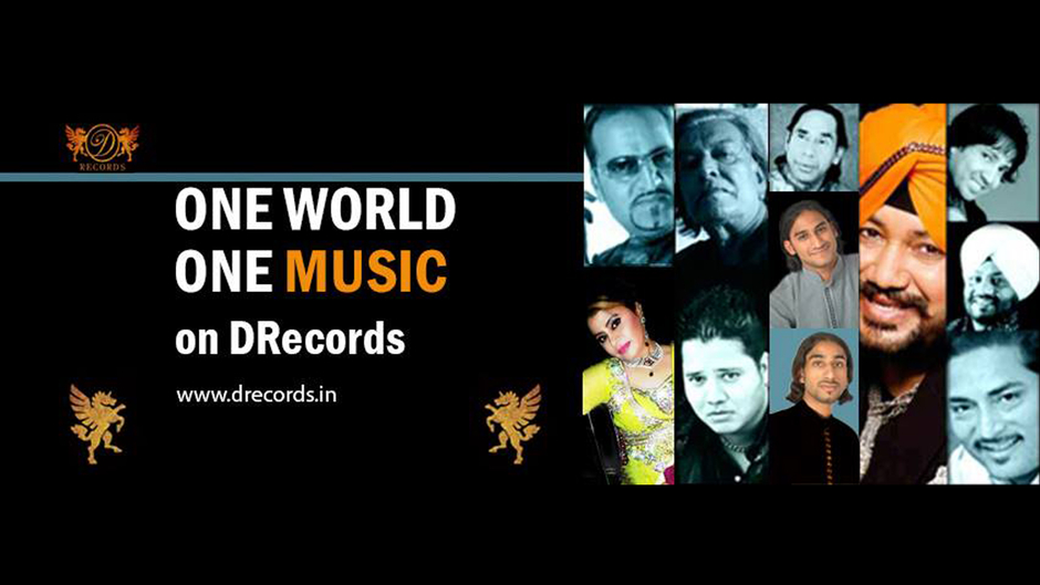 DRecords