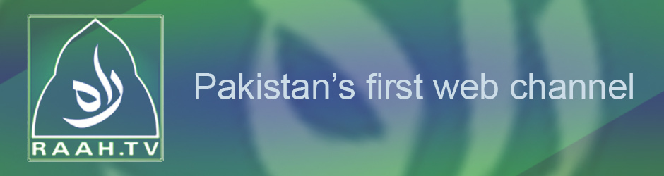 Raah TV