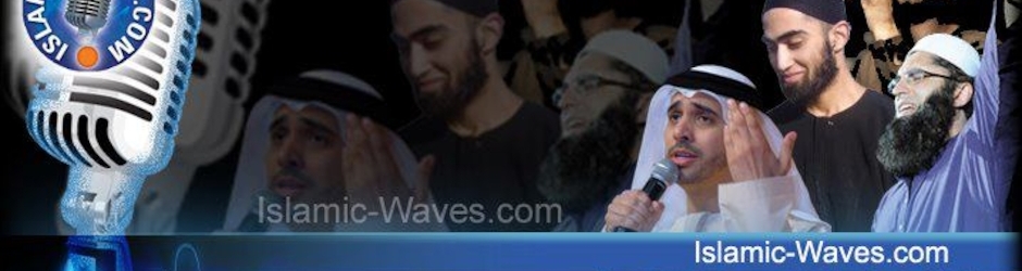 Islamic-Waves.com