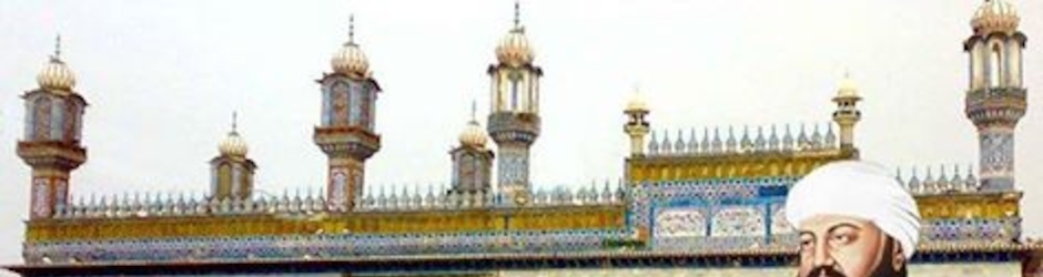 Muhammad Basharat Sultani