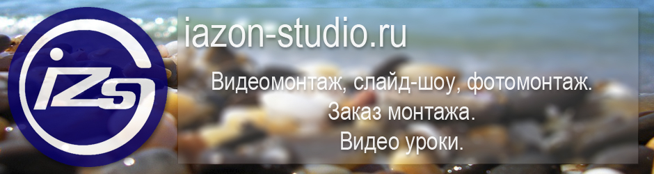 Василий Павленко