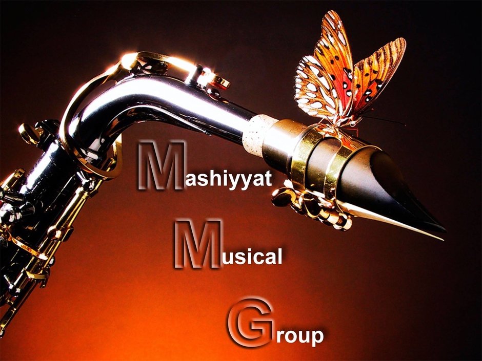 César Augusto Loayza La Madrid