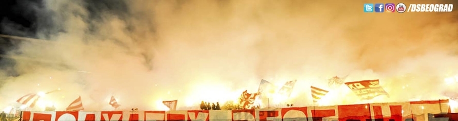 Делије Београд