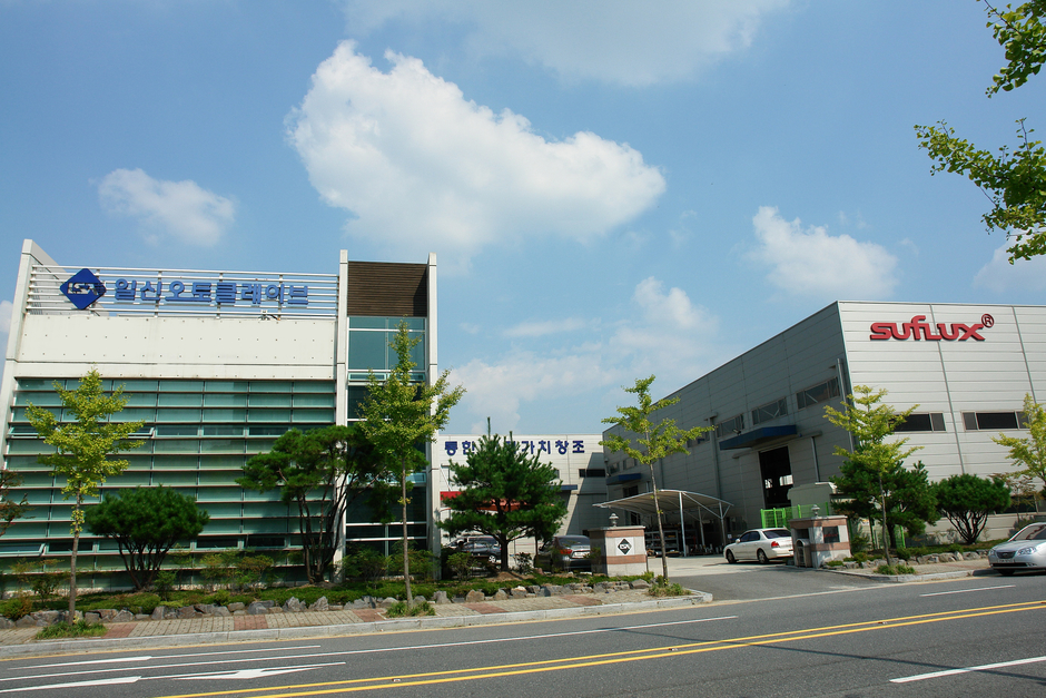 Ilshinautoclave VIDEO