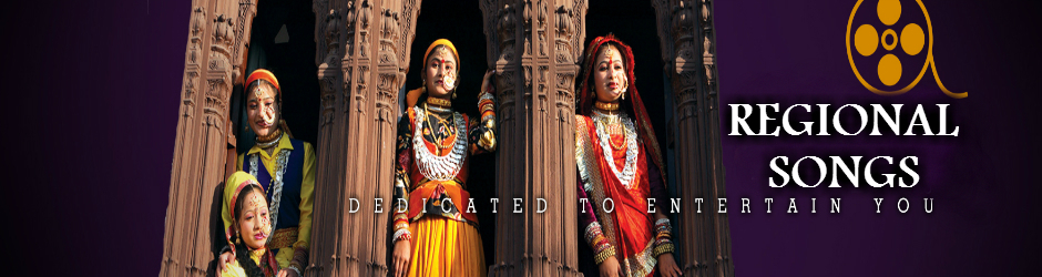 Regional Video Songs