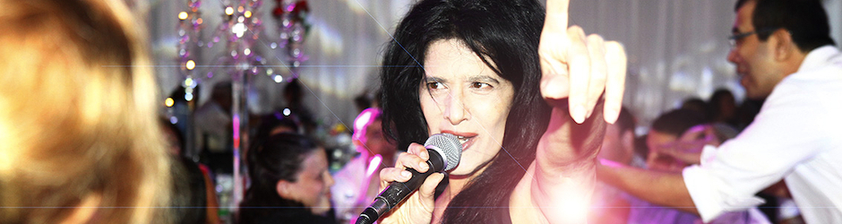 שירה בציבור רויטל טל