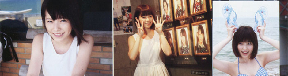 loves paruru