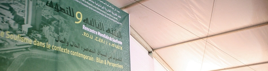 Rencontre Mondiale du Soufisme