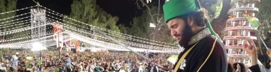 Eidgah.Sharif