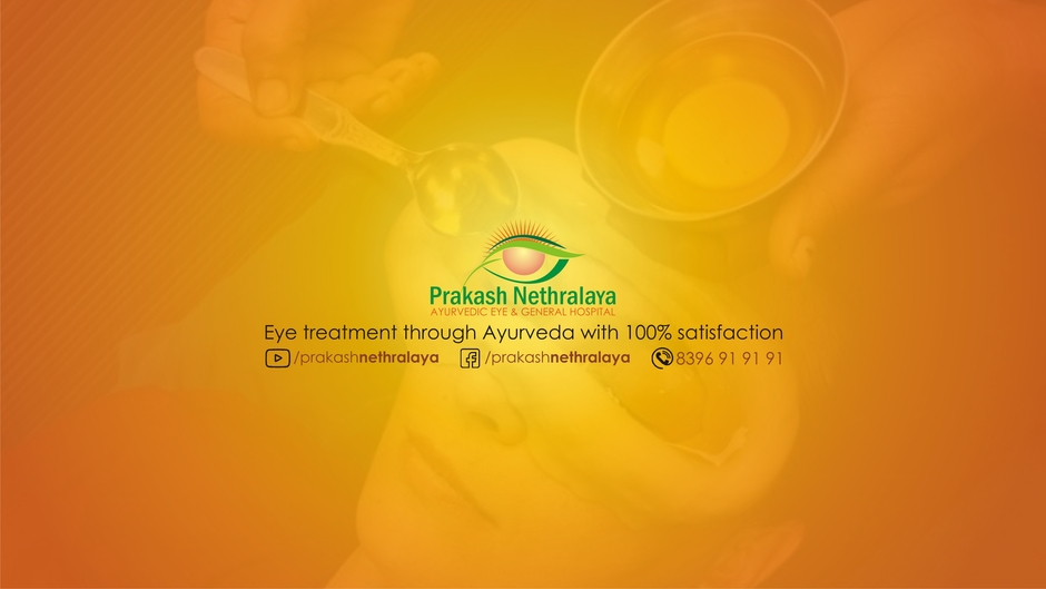 Prakash Nethralaya