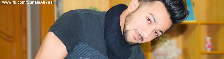 Sunain Ali Yasir