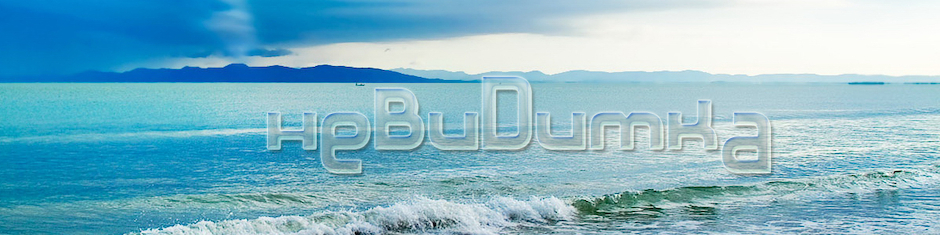 Дмитрий Карелин