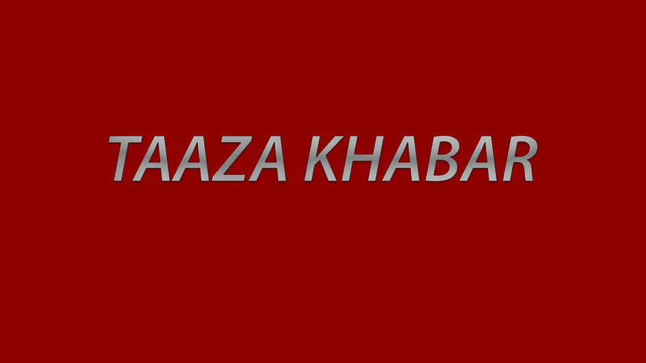 Taaza Khabar