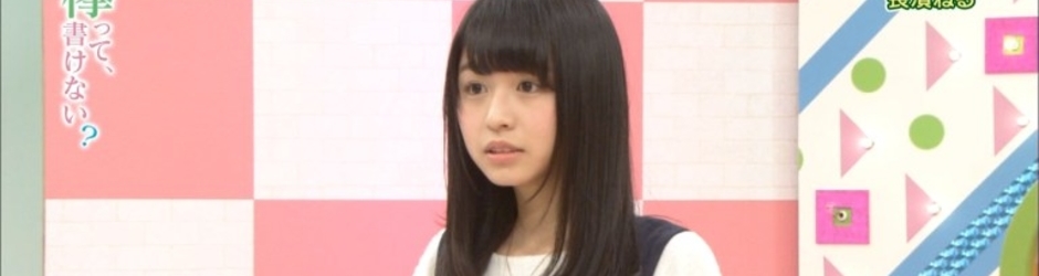 ピーチさん香鈴大魔王の復活