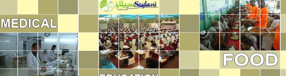Saylani Welfare