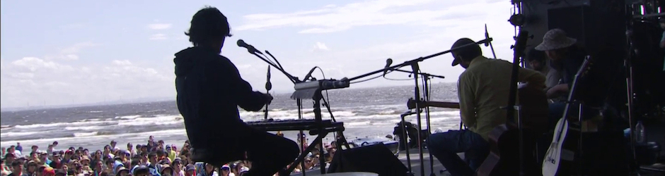 SPECIAL OTHERS Channel