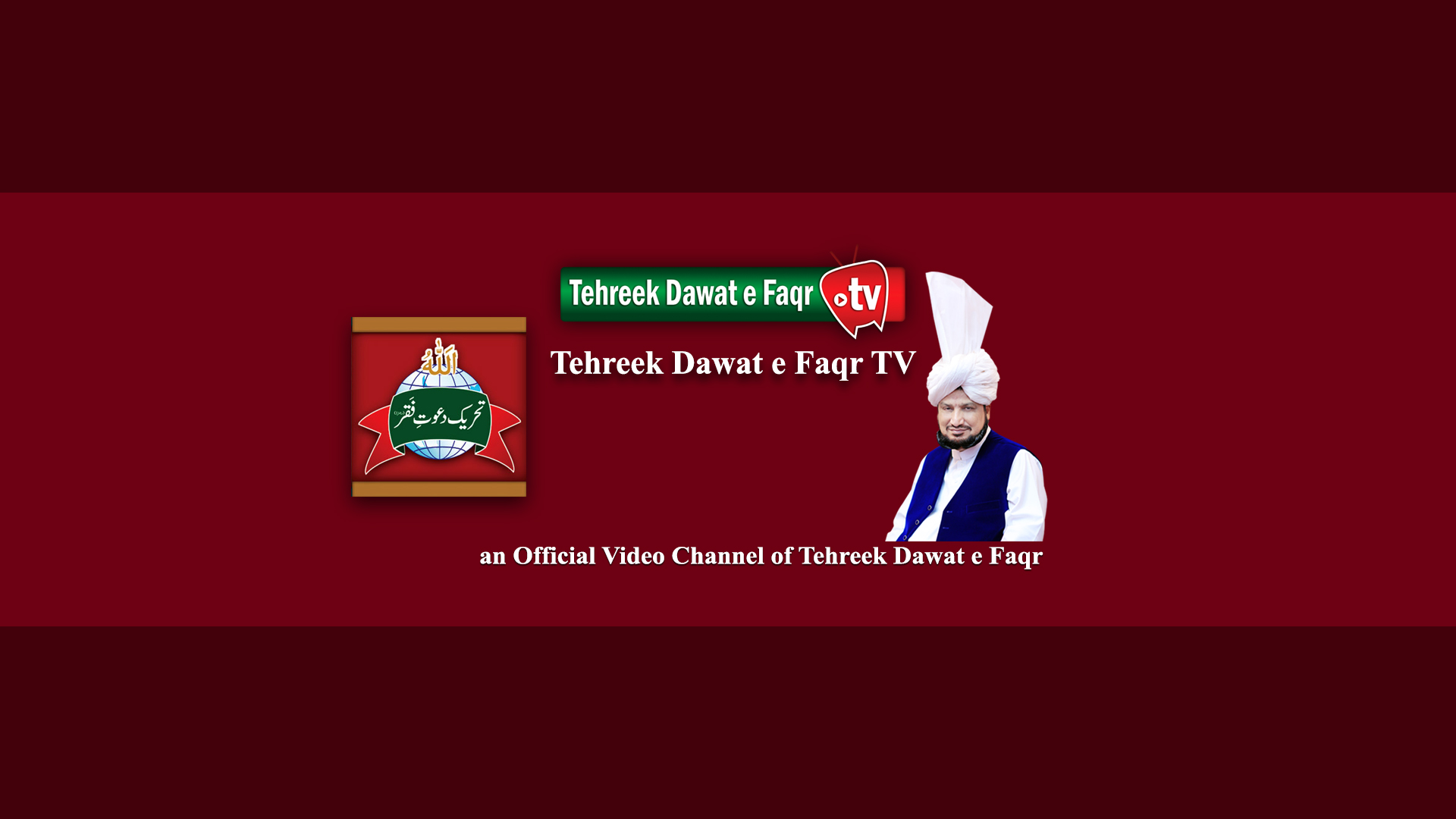 Tehreek Dawat e Faqr TV