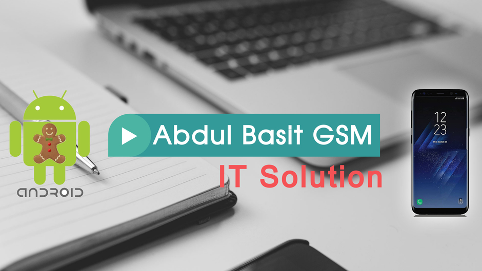 Abdul Basit GSM