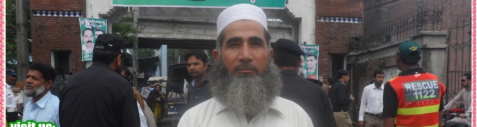 Muhammad Yousaf Bhatti