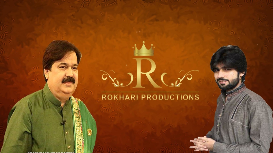 Rokhri Production Official Channel