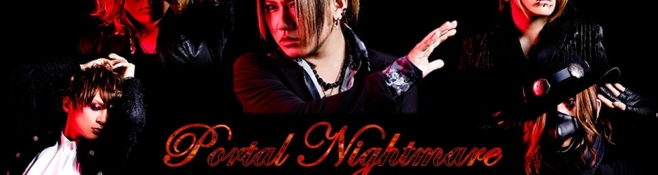 Portal Nightmare