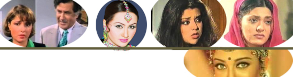 Pakistani Entertainment