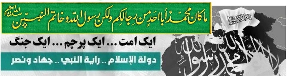 Meyakhel Hashmatullah