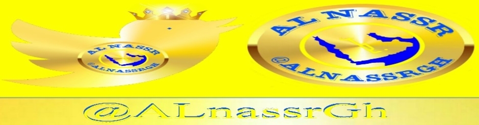 #الدعم _ العالمي