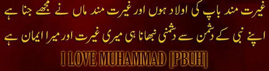 Muhammad Khalid