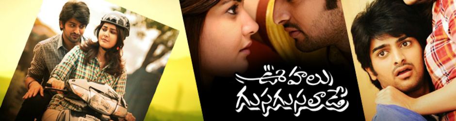 Silly Monks Tollywood