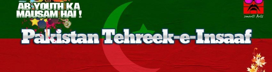 Muhammad Arshad Ayub