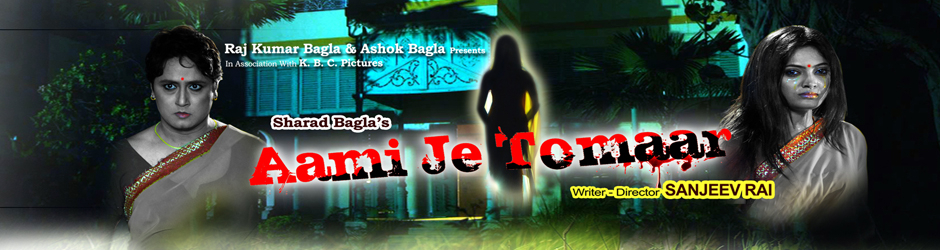 DRJ Records Regional