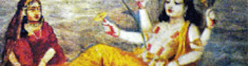 Vaishnava Foundation