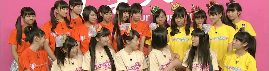 Momoiro Clover Zetto