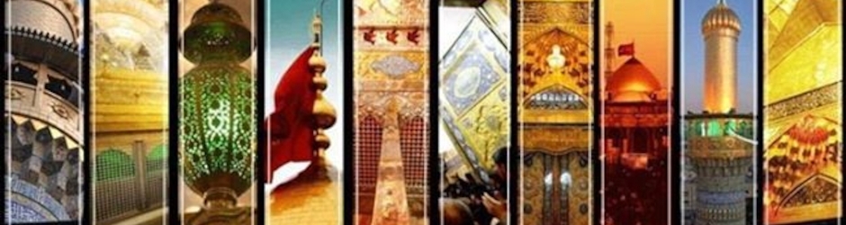 Alemohamed.com Official DailyMotion Channel