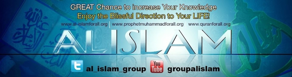 AlislamGroup