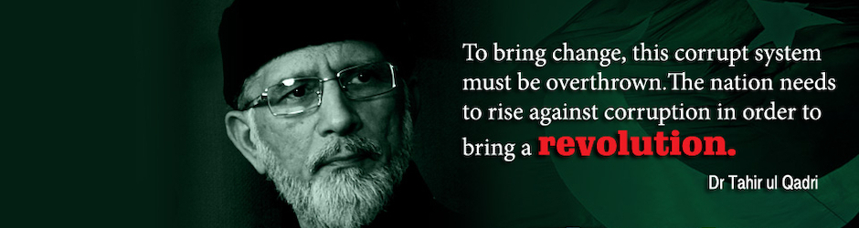 AskTahirulQadri