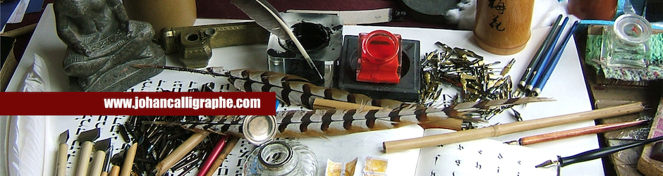 Johan Calligraphe