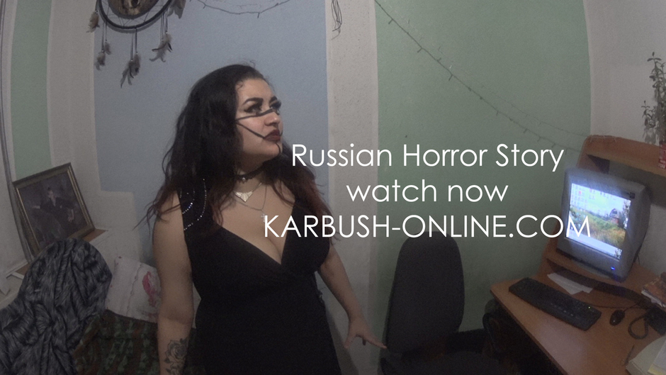 Karbush-TV